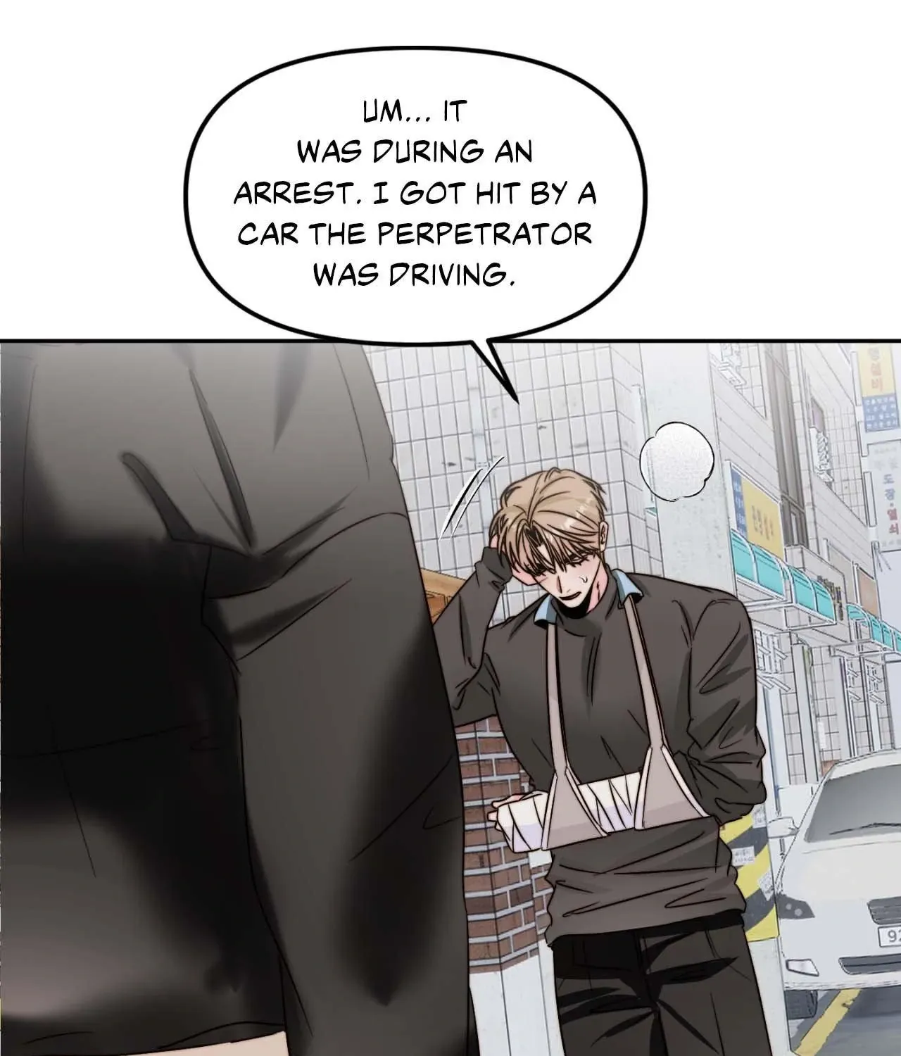 Love Rides on Pheromone Allergy Chapter 43 page 18 - 