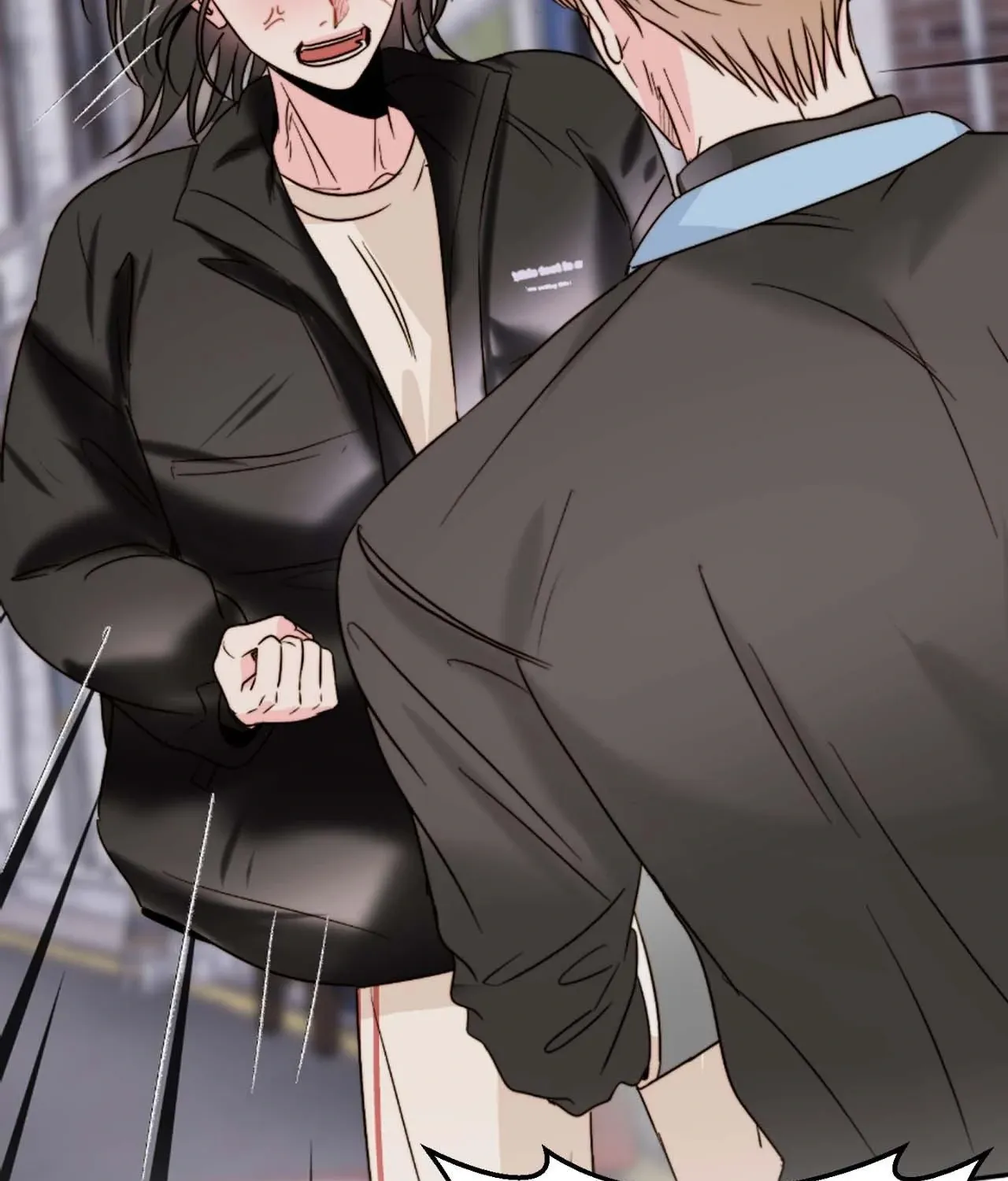 Love Rides on Pheromone Allergy Chapter 43 page 3 - 