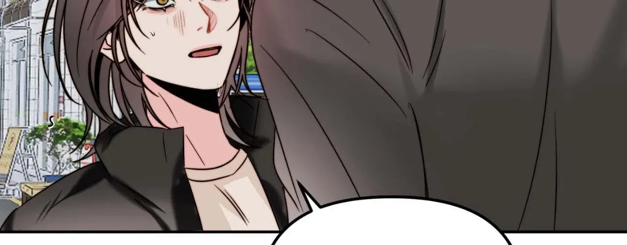Love Rides on Pheromone Allergy Chapter 43 page 41 - 