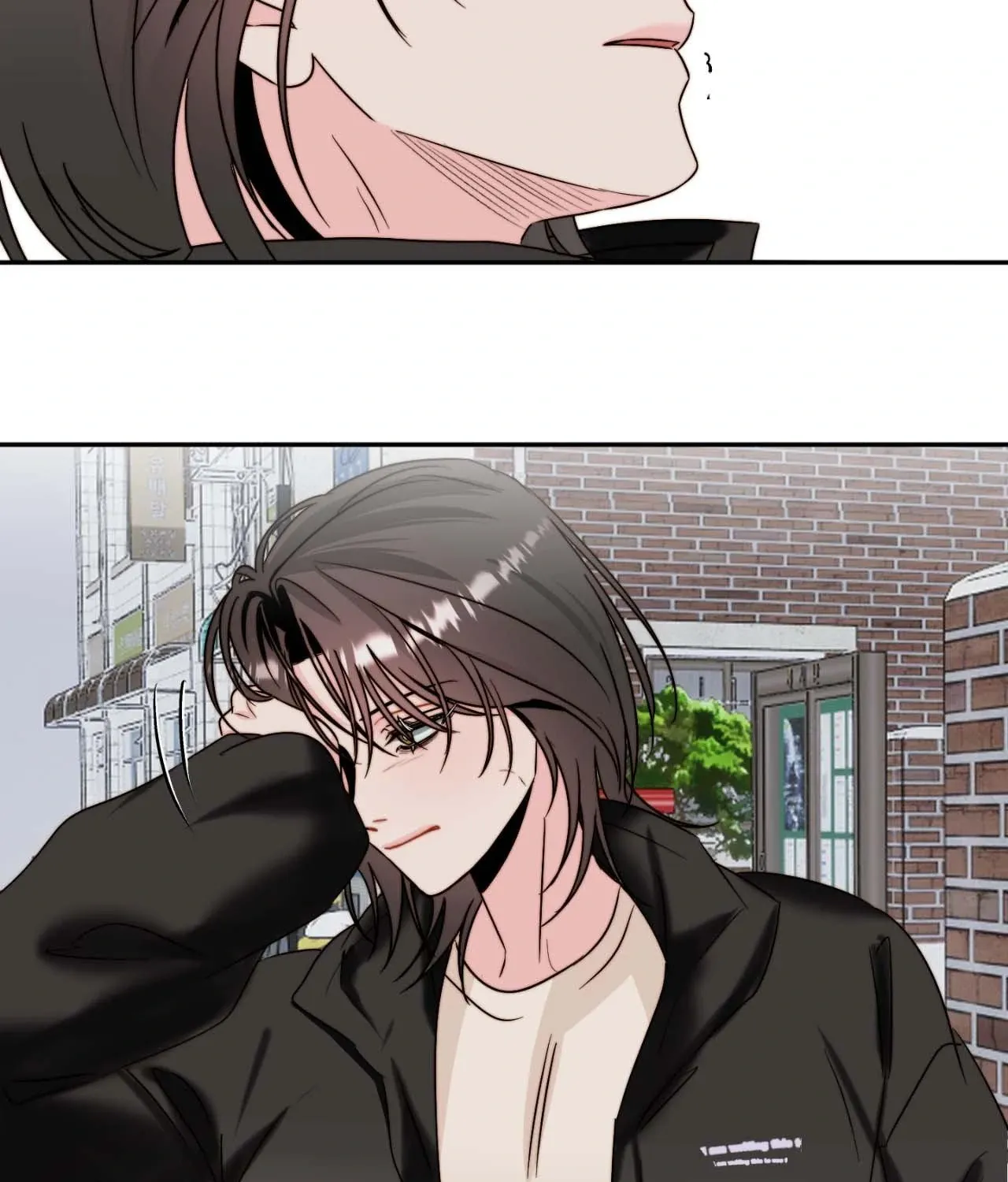 Love Rides on Pheromone Allergy Chapter 43 page 48 - 