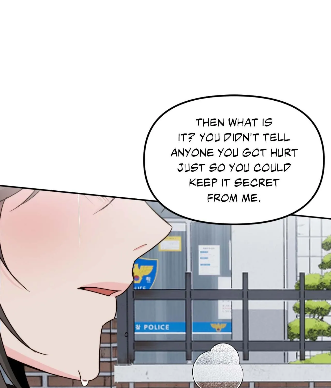 Love Rides on Pheromone Allergy Chapter 43 page 55 - 