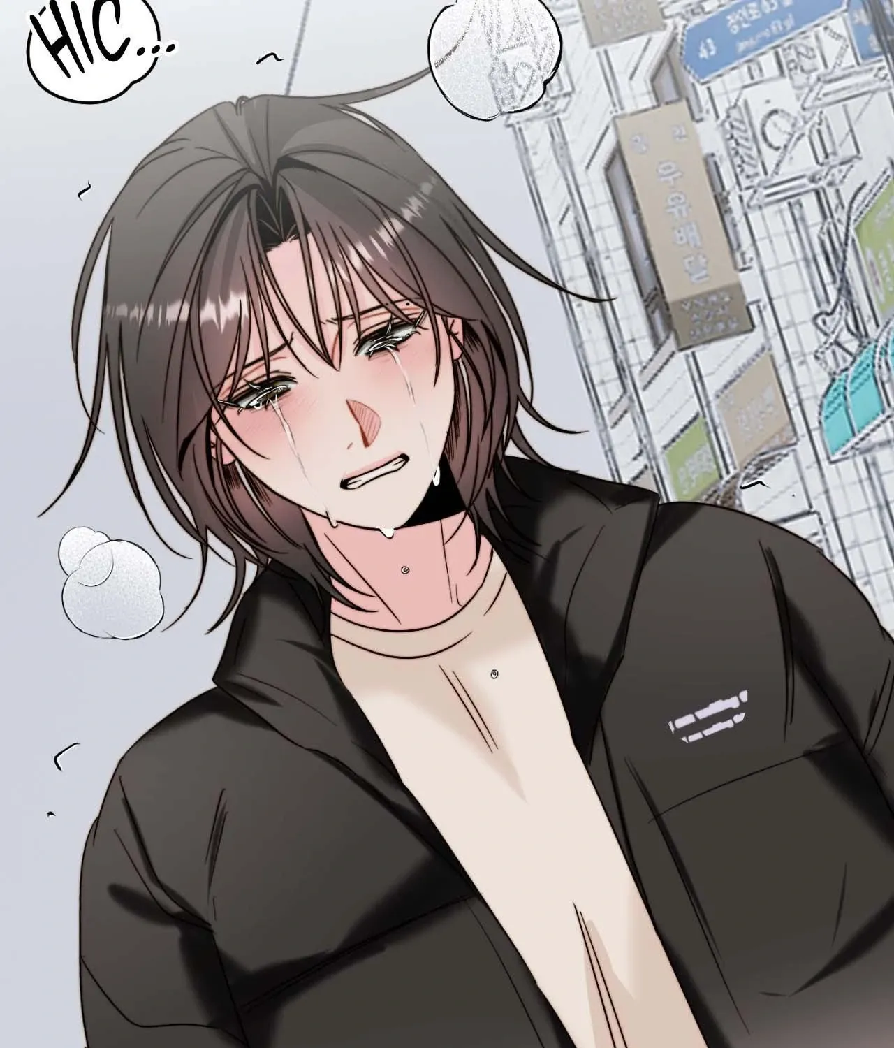 Love Rides on Pheromone Allergy Chapter 43 page 59 - 