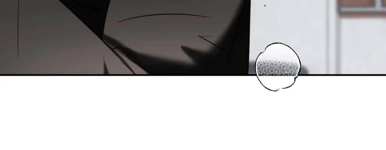 Love Rides on Pheromone Allergy Chapter 43 page 69 - 