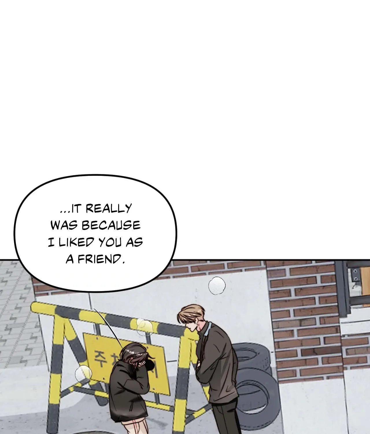 Love Rides on Pheromone Allergy Chapter 43 page 70 - 