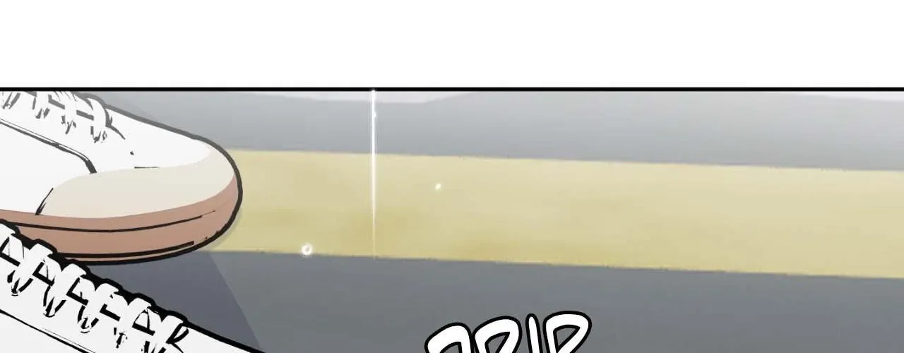 Love Rides on Pheromone Allergy Chapter 43 page 75 - 