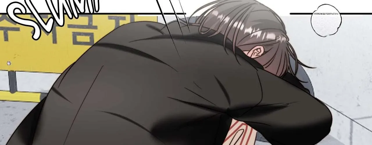 Love Rides on Pheromone Allergy Chapter 43 page 77 - 
