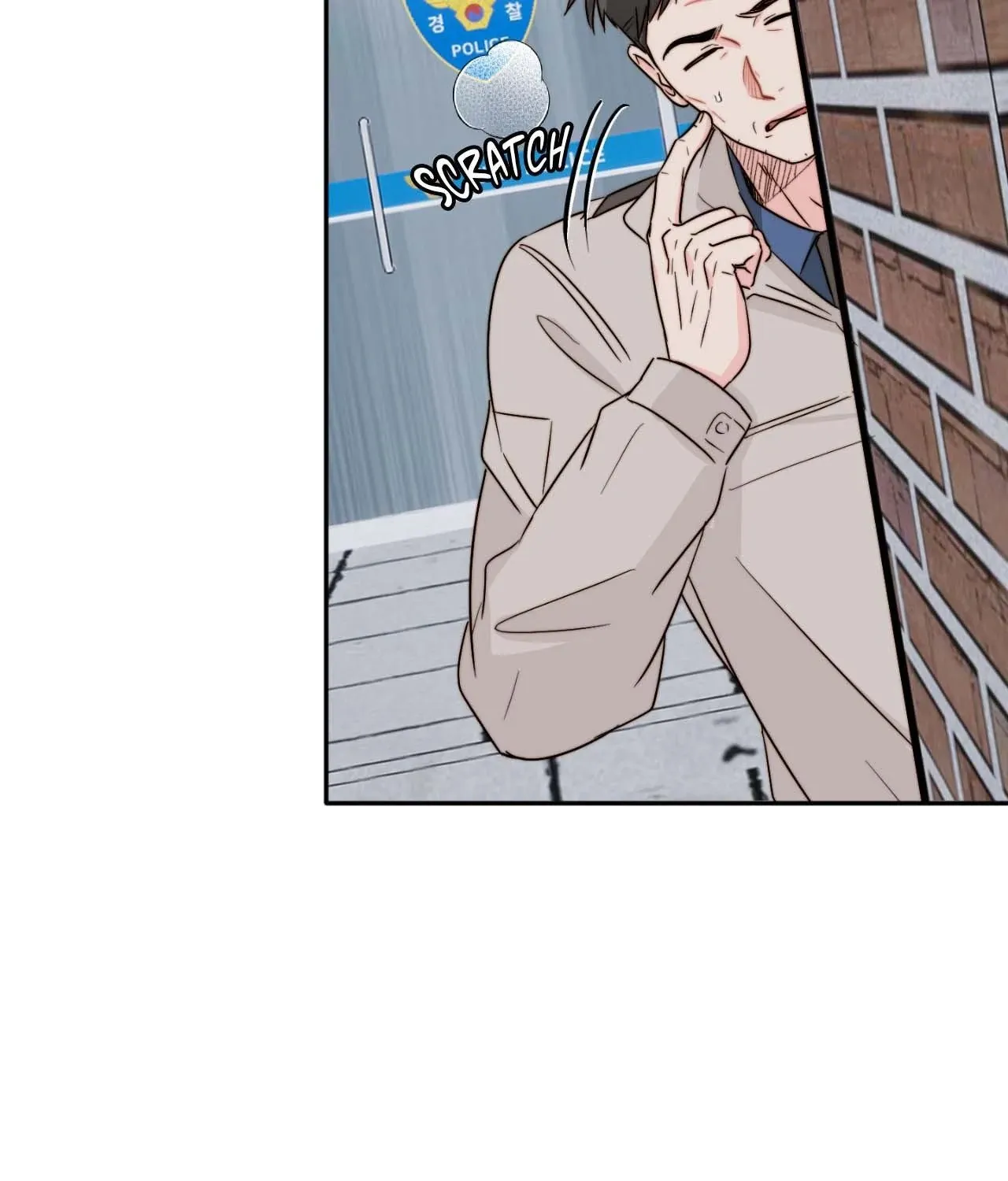 Love Rides on Pheromone Allergy Chapter 43 page 9 - 