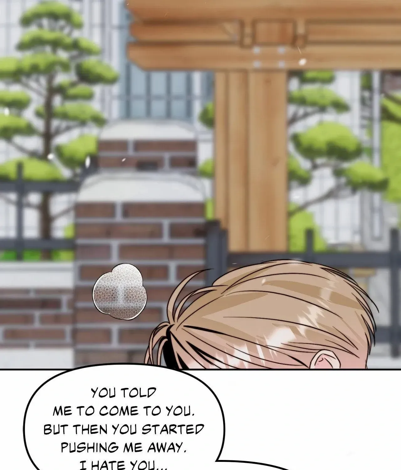 Love Rides on Pheromone Allergy Chapter 43 page 83 - 