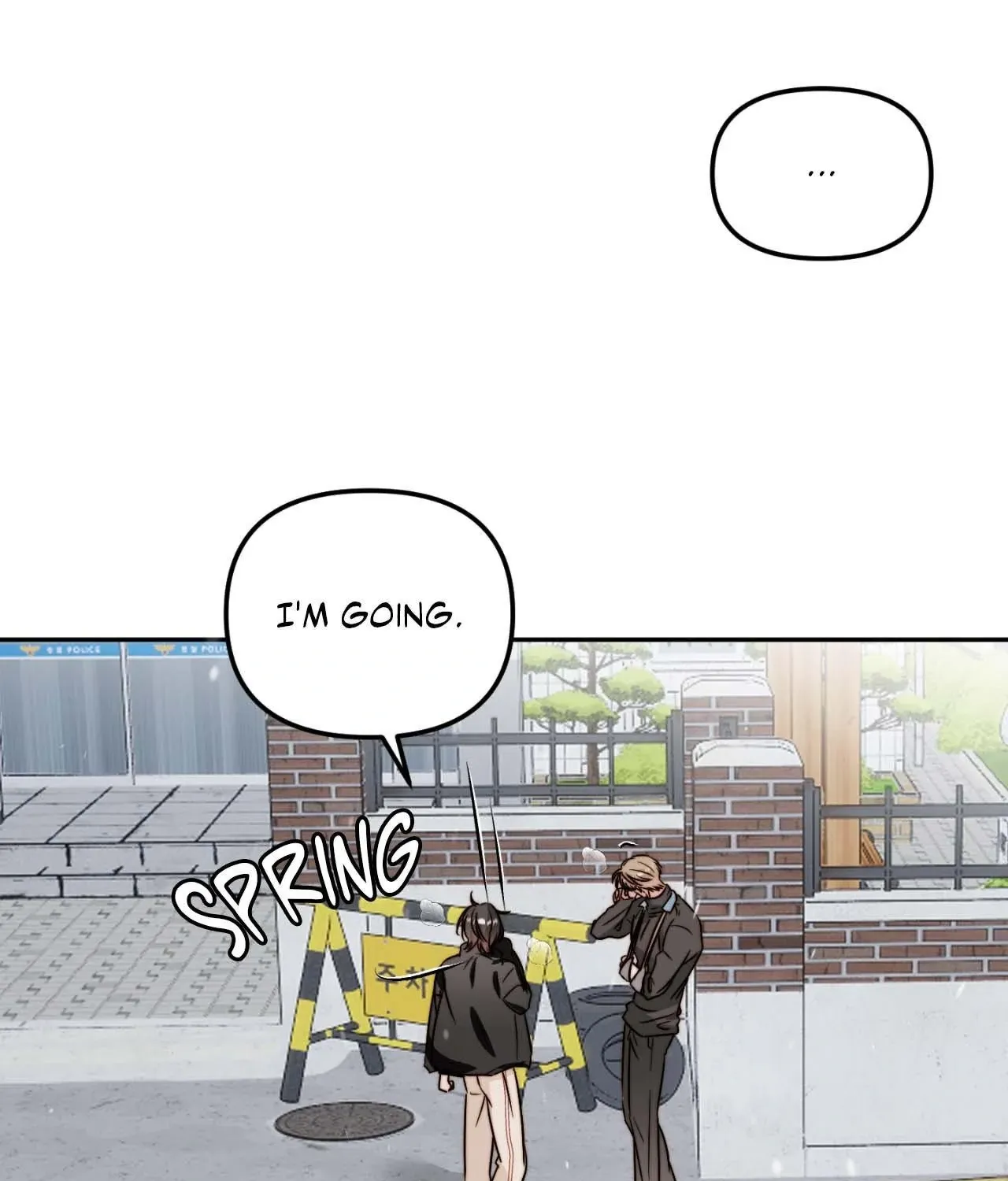 Love Rides on Pheromone Allergy Chapter 43 page 92 - 