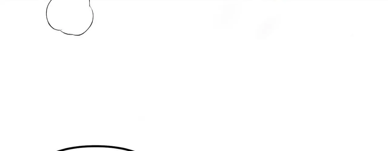 Love Rides on Pheromone Allergy Chapter 43 page 99 - 