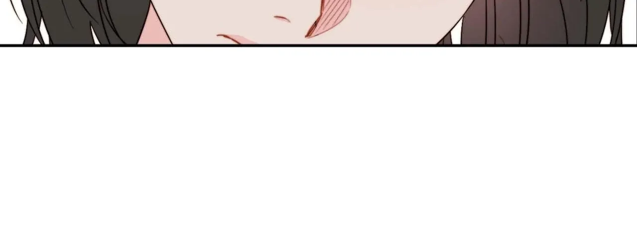 Love Rides on Pheromone Allergy Chapter 44 page 125 - 