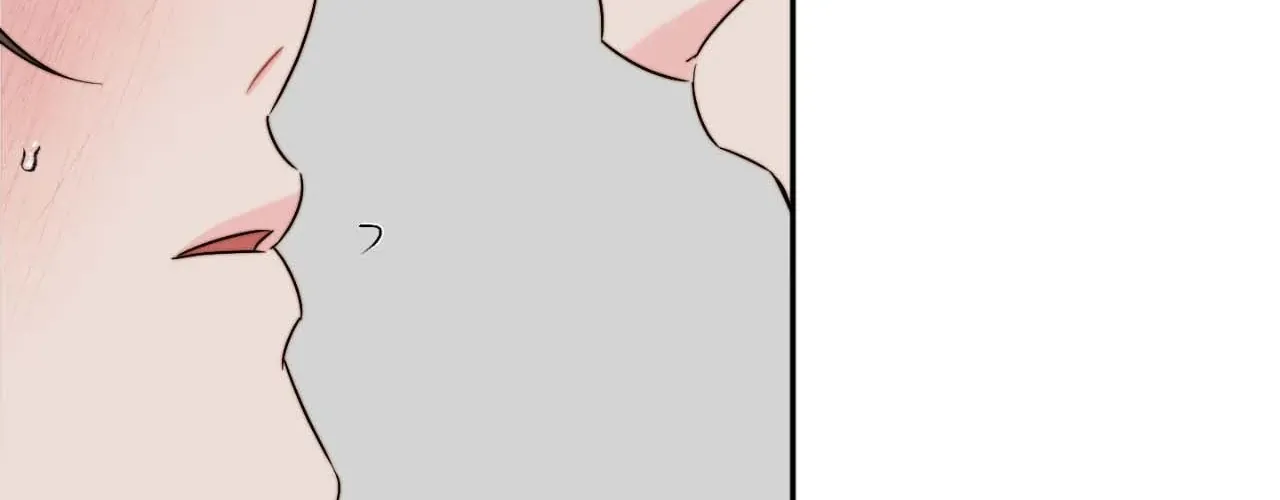 Love Rides on Pheromone Allergy Chapter 44 page 140 - 