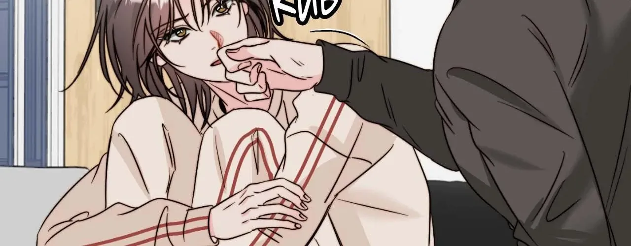 Love Rides on Pheromone Allergy Chapter 44 page 17 - 