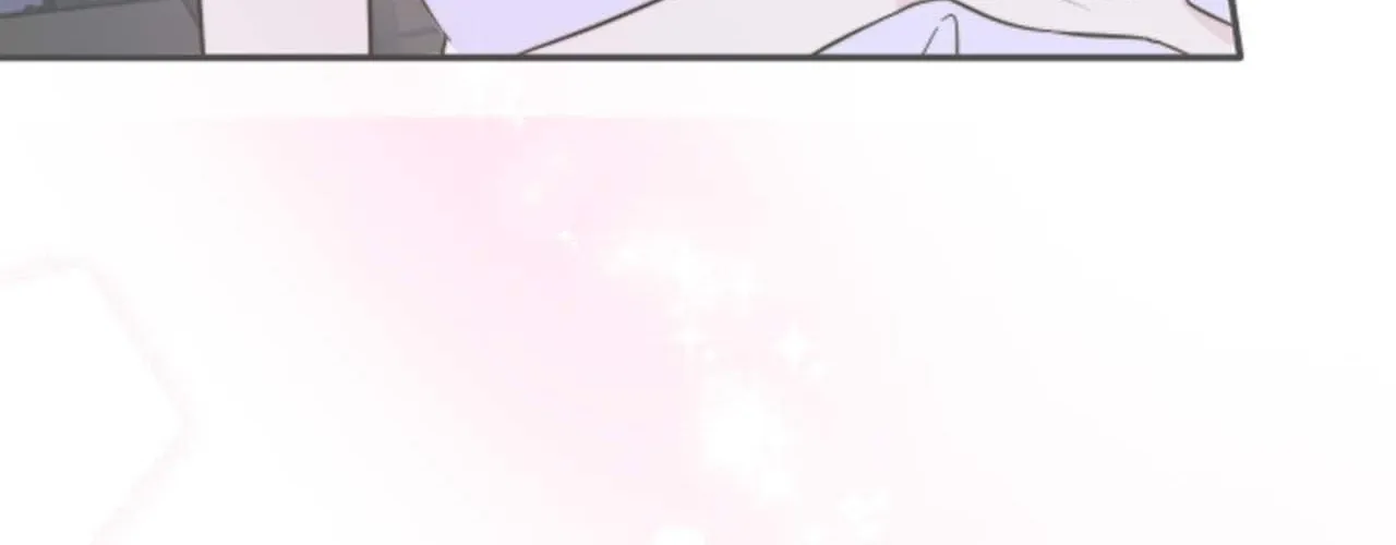 Love Rides on Pheromone Allergy Chapter 44 page 27 - 
