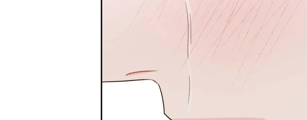Love Rides on Pheromone Allergy Chapter 44 page 66 - 