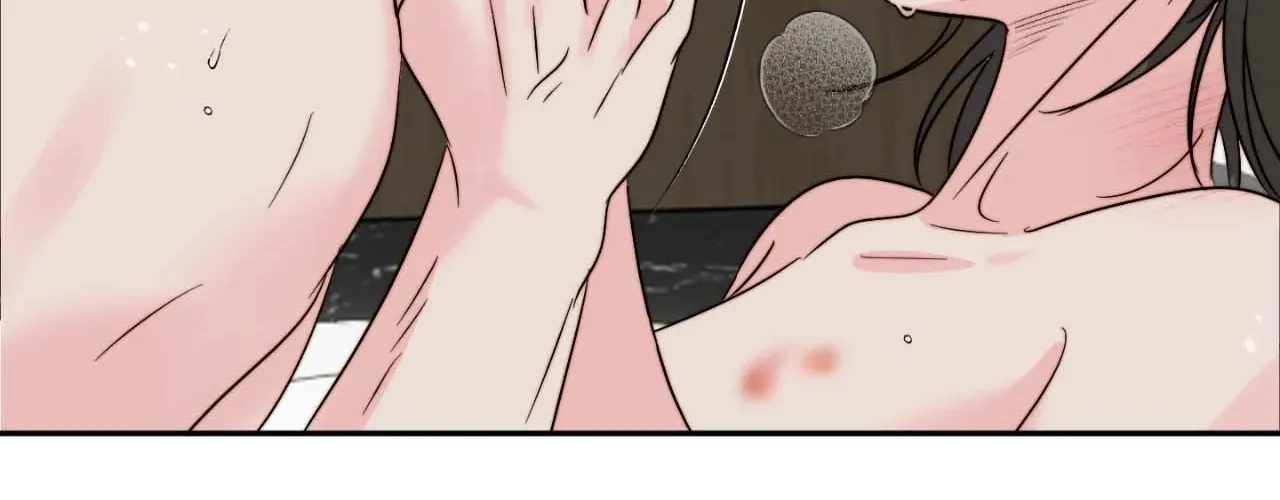 Love Rides on Pheromone Allergy Chapter 45 page 110 - 