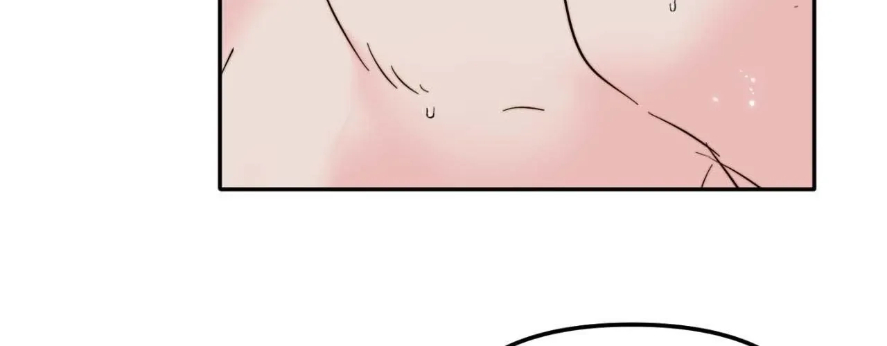 Love Rides on Pheromone Allergy Chapter 45 page 145 - 