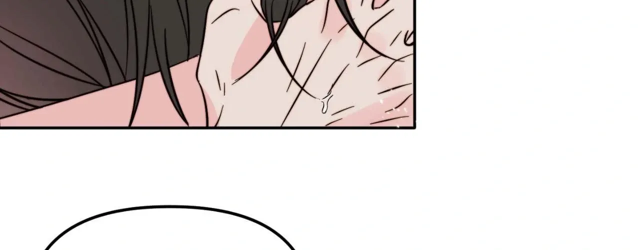 Love Rides on Pheromone Allergy Chapter 45 page 147 - 