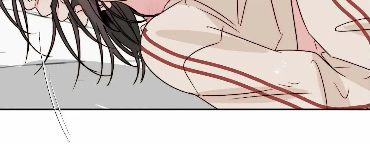 Love Rides on Pheromone Allergy Chapter 45 page 19 - 