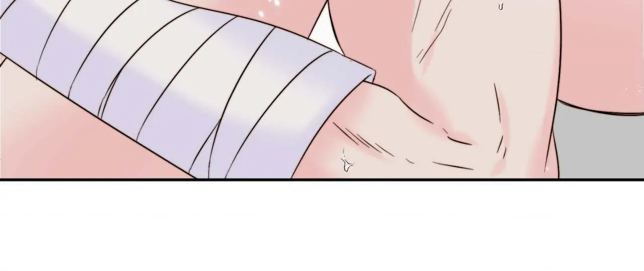 Love Rides on Pheromone Allergy Chapter 45 page 43 - 
