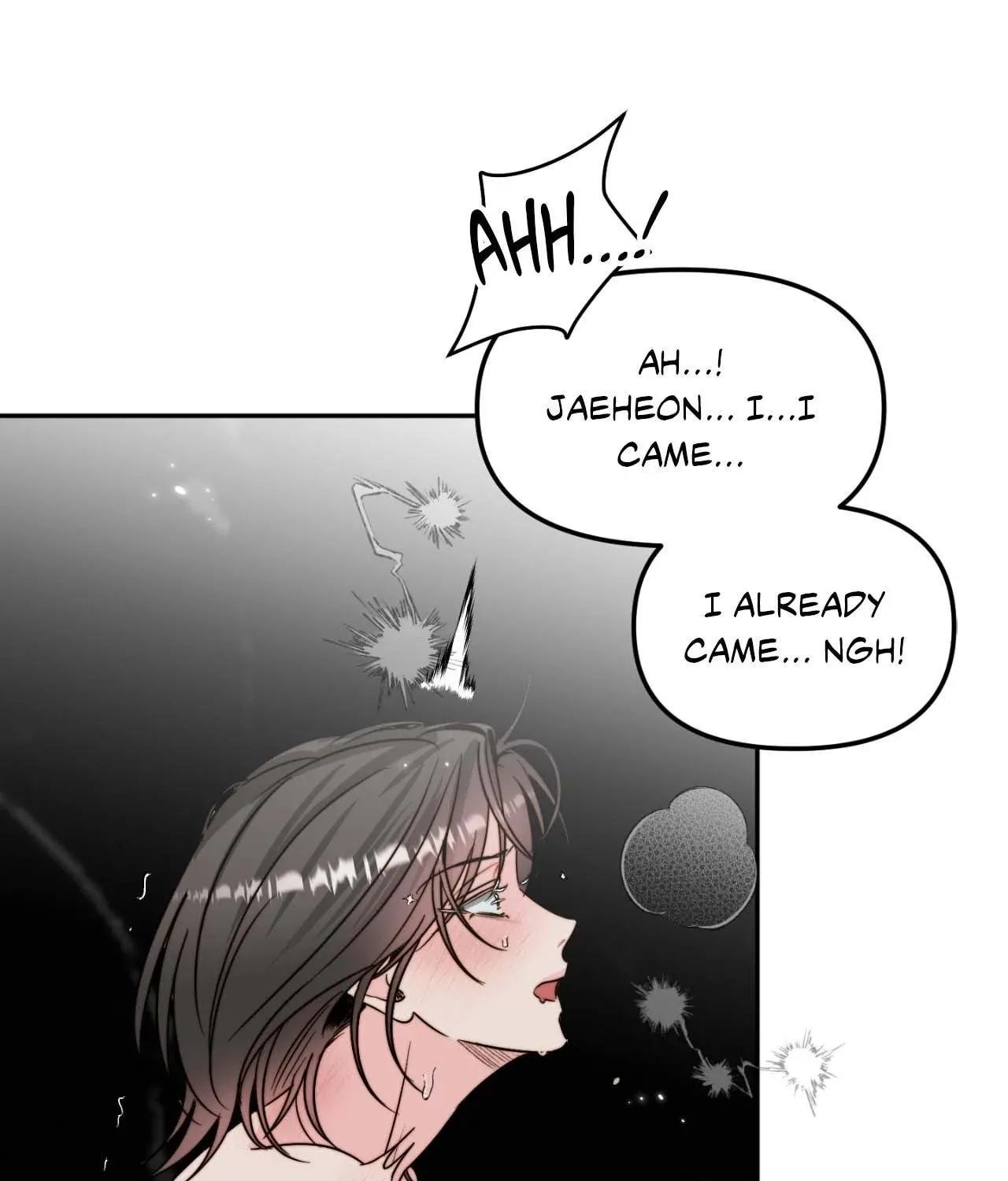 Love Rides on Pheromone Allergy Chapter 45 page 54 - 