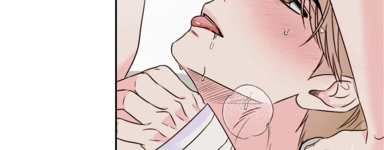 Love Rides on Pheromone Allergy Chapter 45 page 62 - 