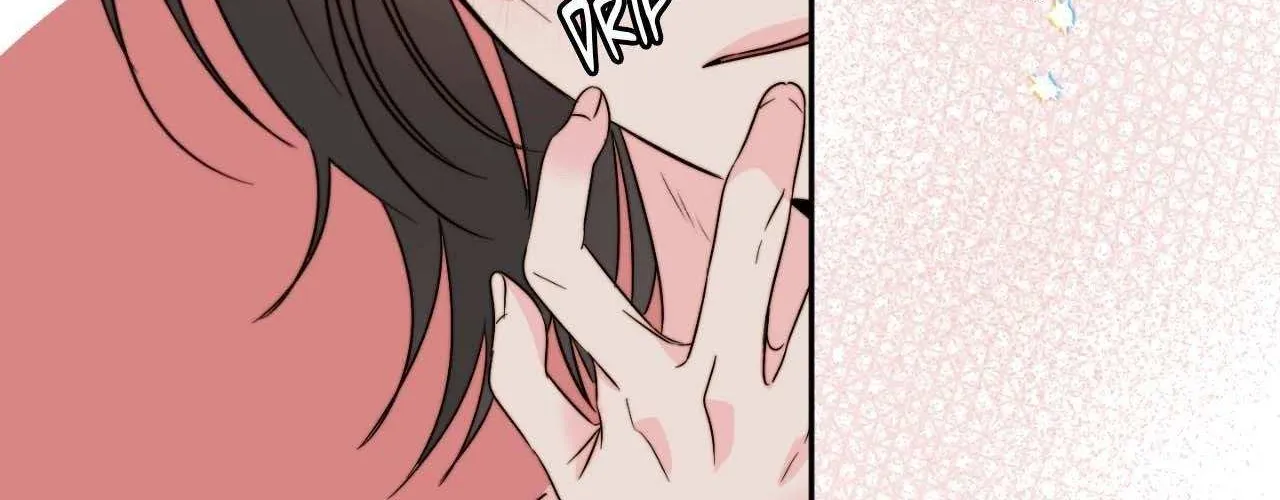 Love Rides on Pheromone Allergy Chapter 45 page 73 - 