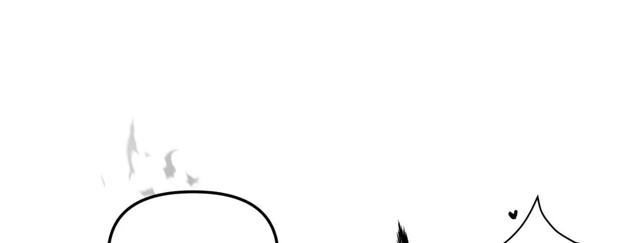 Love Rides on Pheromone Allergy Chapter 45 page 86 - 