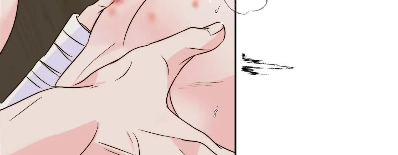 Love Rides on Pheromone Allergy Chapter 45 page 99 - 