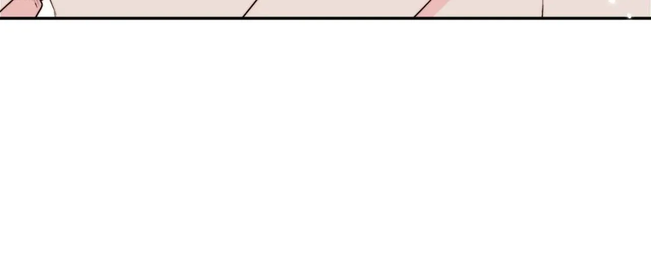 Love Rides on Pheromone Allergy Chapter 46 page 104 - 