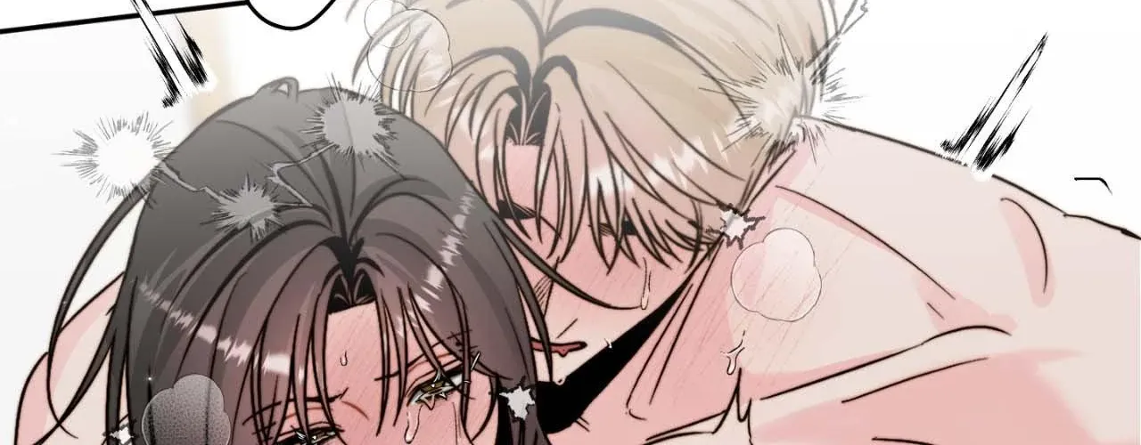 Love Rides on Pheromone Allergy Chapter 46 page 121 - 