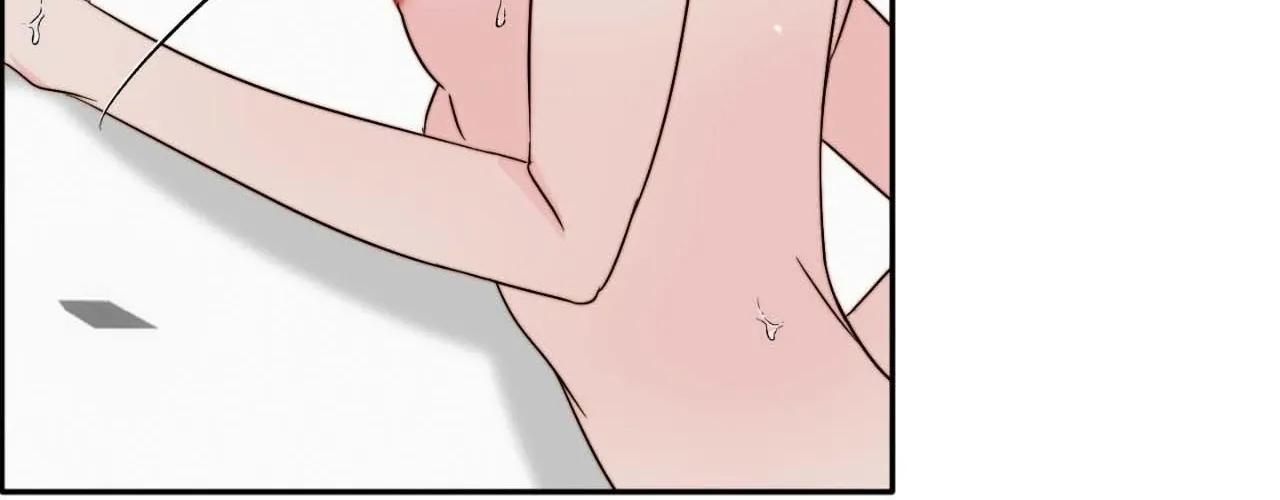 Love Rides on Pheromone Allergy Chapter 46 page 14 - 