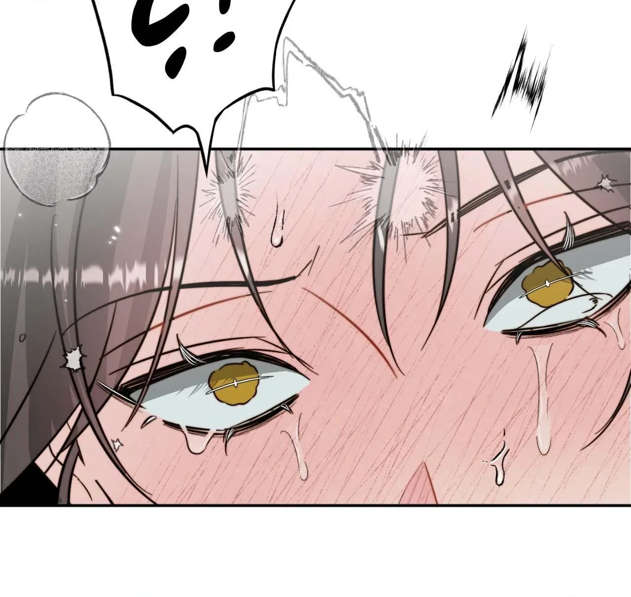 Love Rides on Pheromone Allergy Chapter 46 page 160 - 