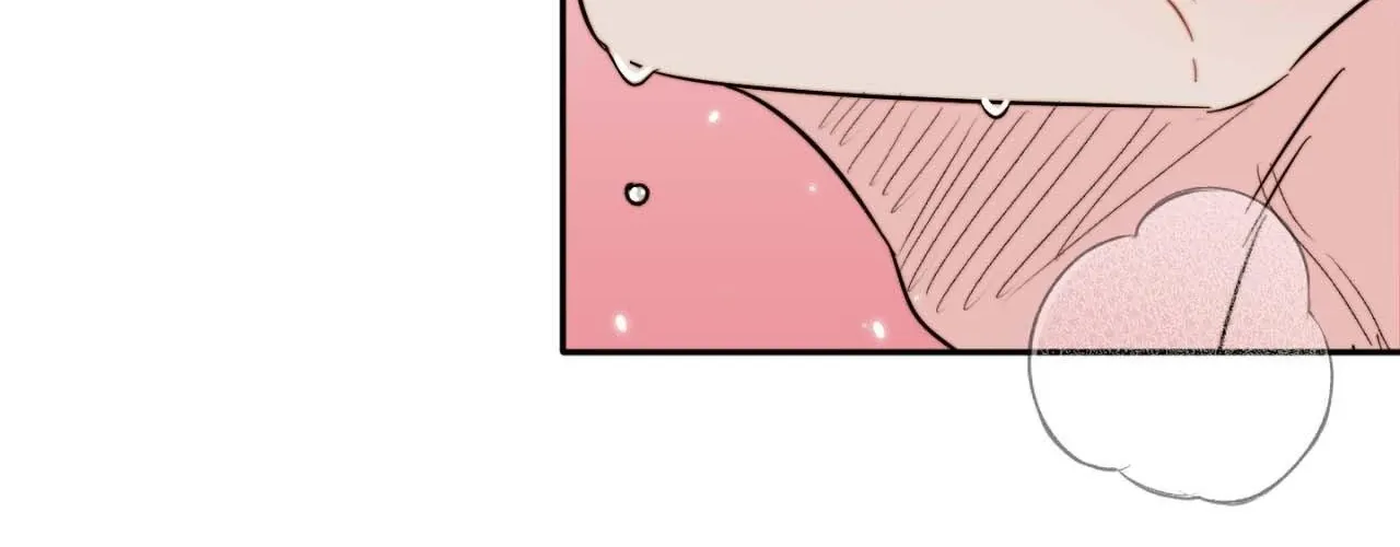 Love Rides on Pheromone Allergy Chapter 46 page 168 - 