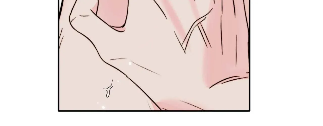 Love Rides on Pheromone Allergy Chapter 46 page 29 - 
