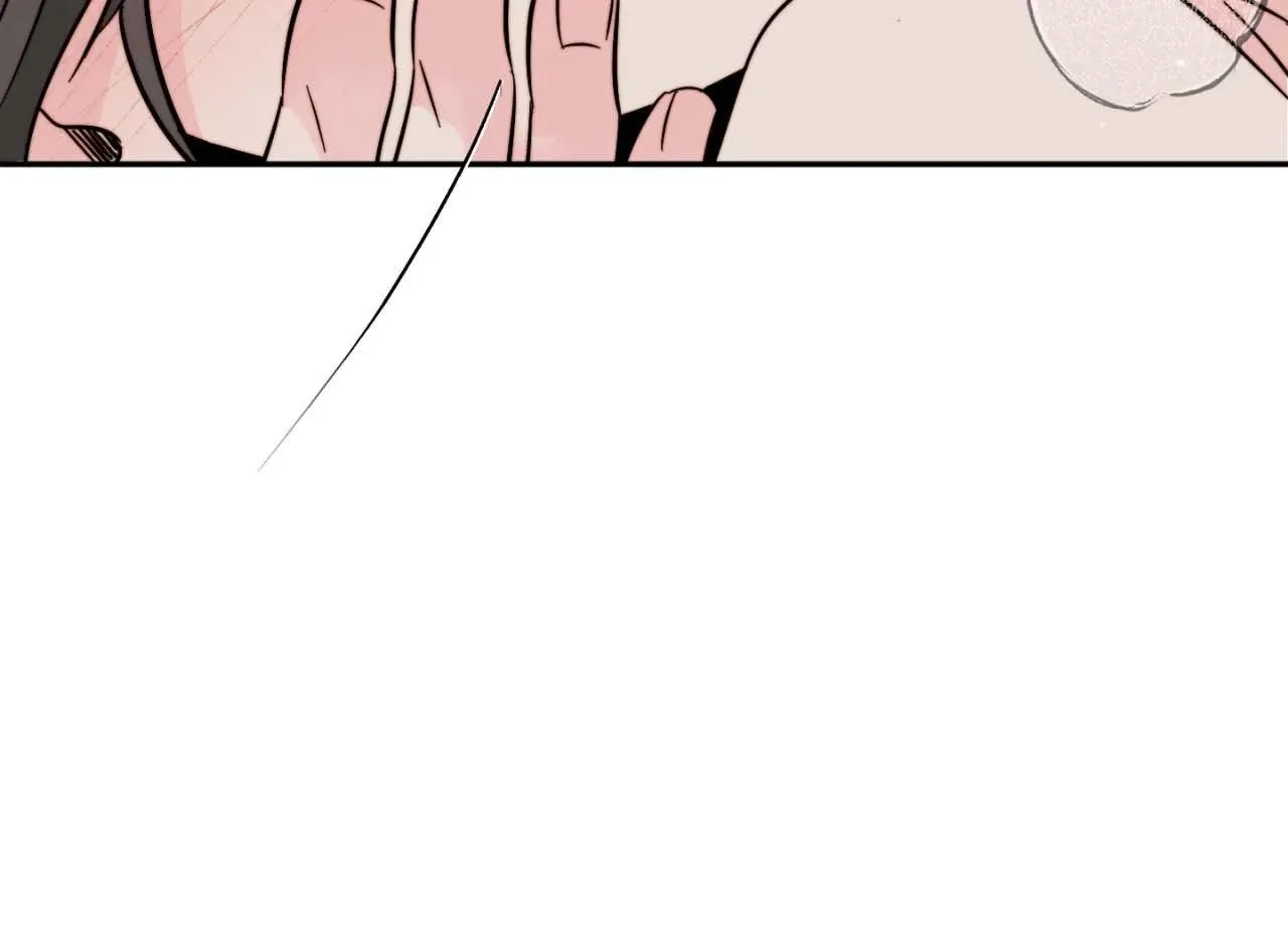 Love Rides on Pheromone Allergy Chapter 46 page 36 - 