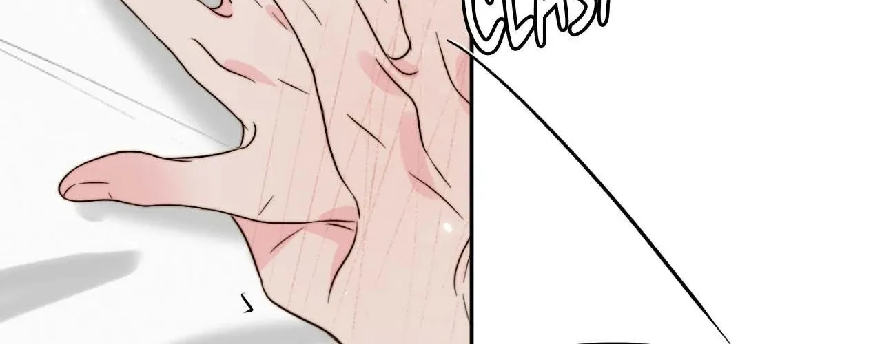 Love Rides on Pheromone Allergy Chapter 46 page 97 - 