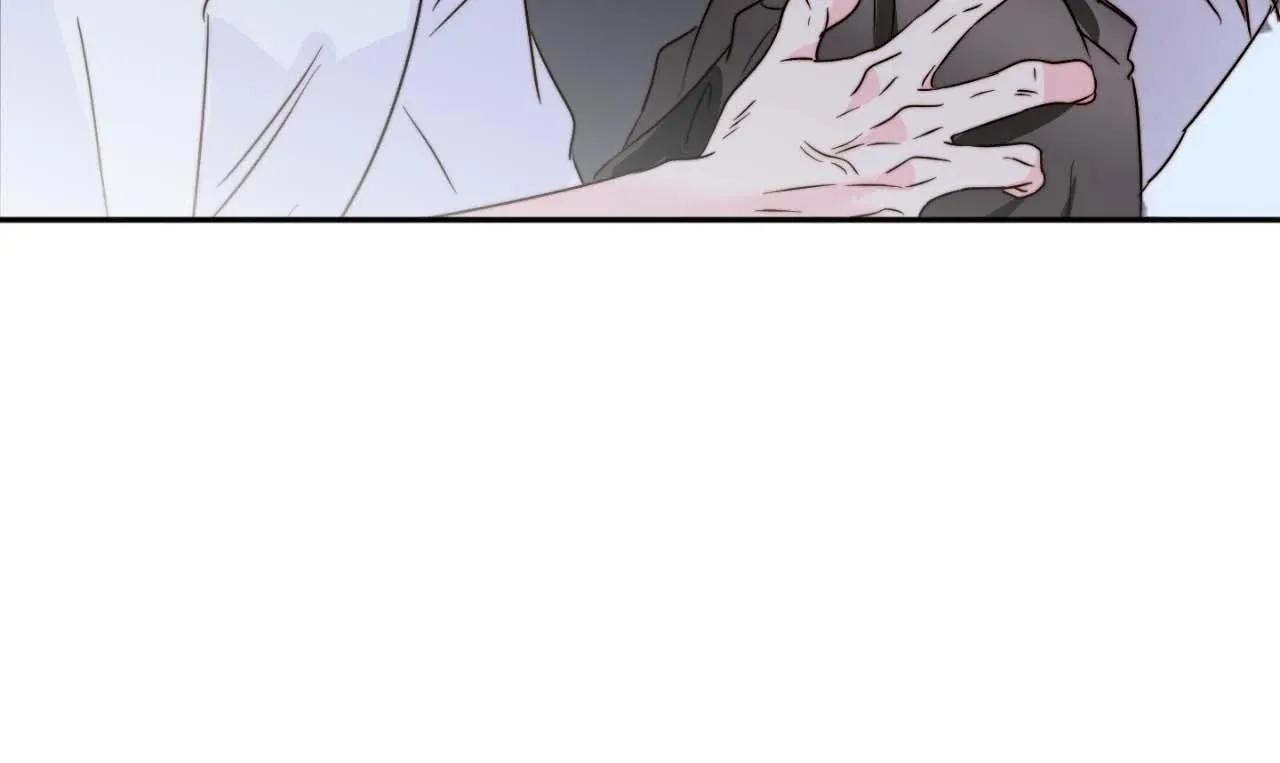 Love Rides on Pheromone Allergy Chapter 47 page 70 - 
