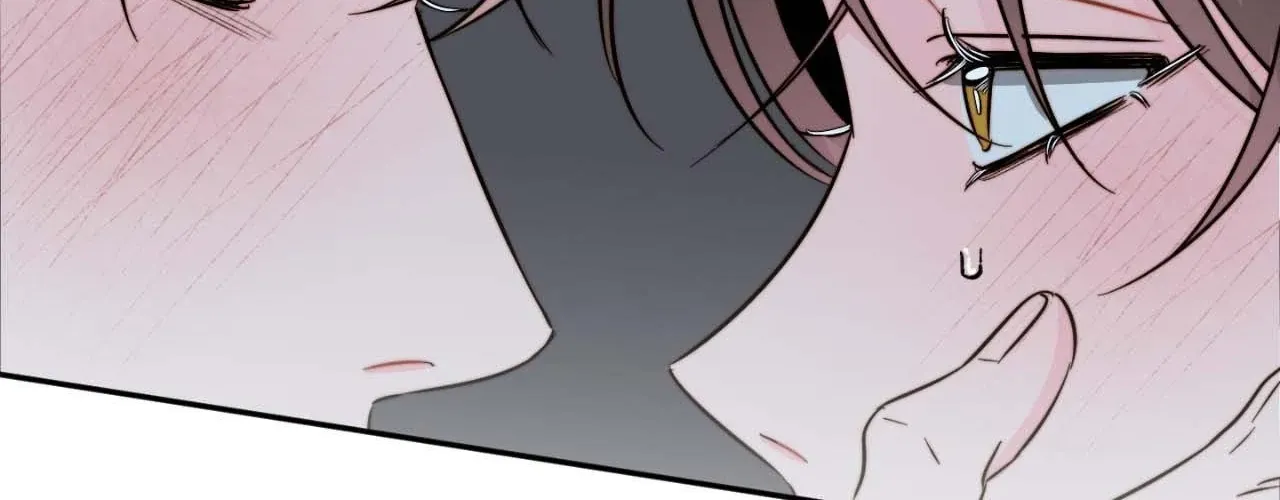 Love Rides on Pheromone Allergy Chapter 47 page 74 - 