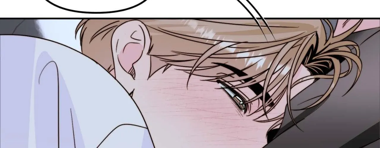Love Rides on Pheromone Allergy Chapter 47 page 78 - 