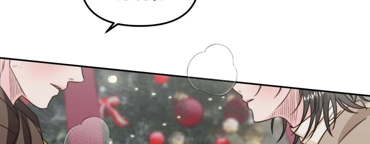 Love Rides on Pheromone Allergy Chapter 48 page 126 - 