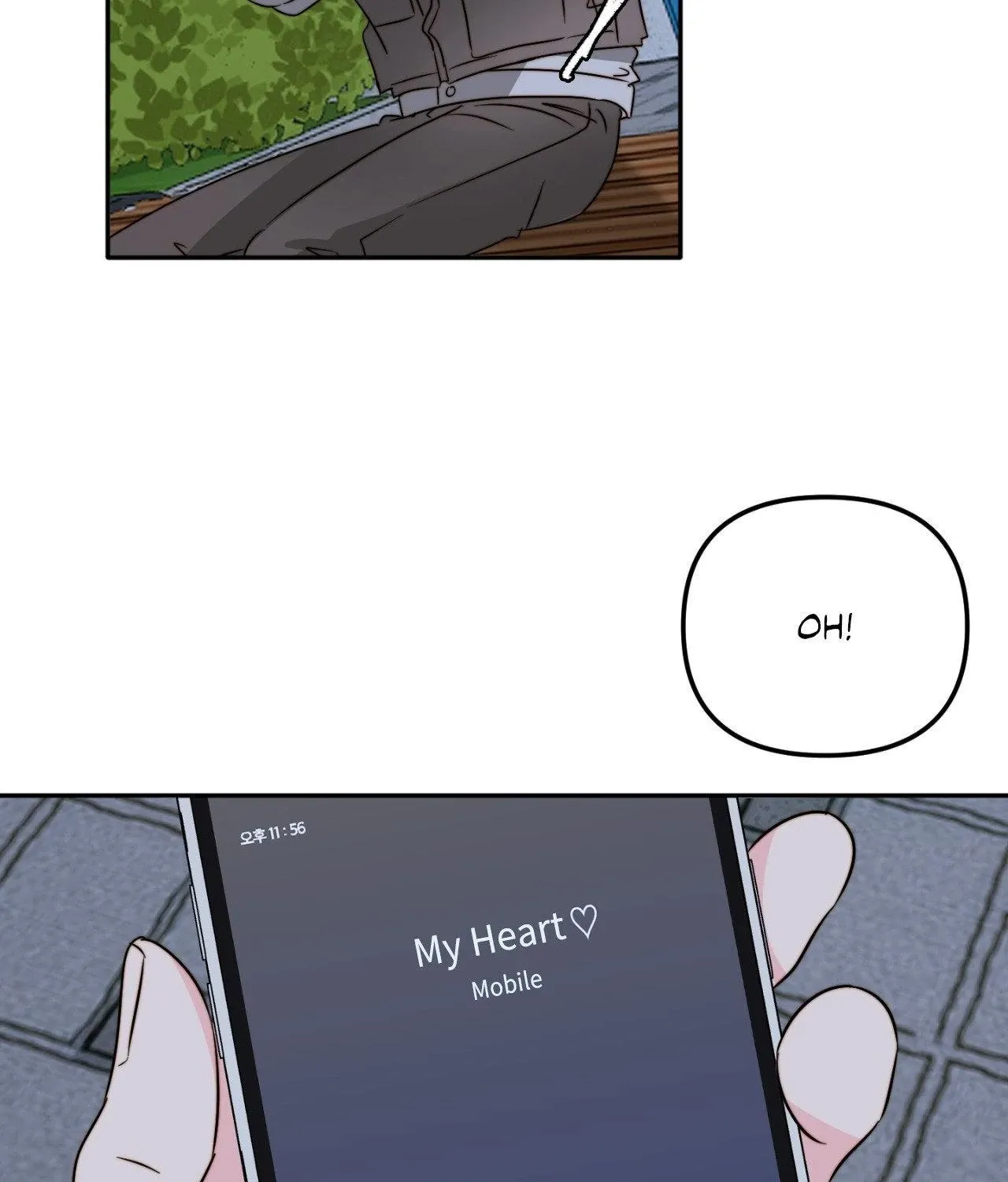 Love Rides on Pheromone Allergy Chapter 48 page 197 - 