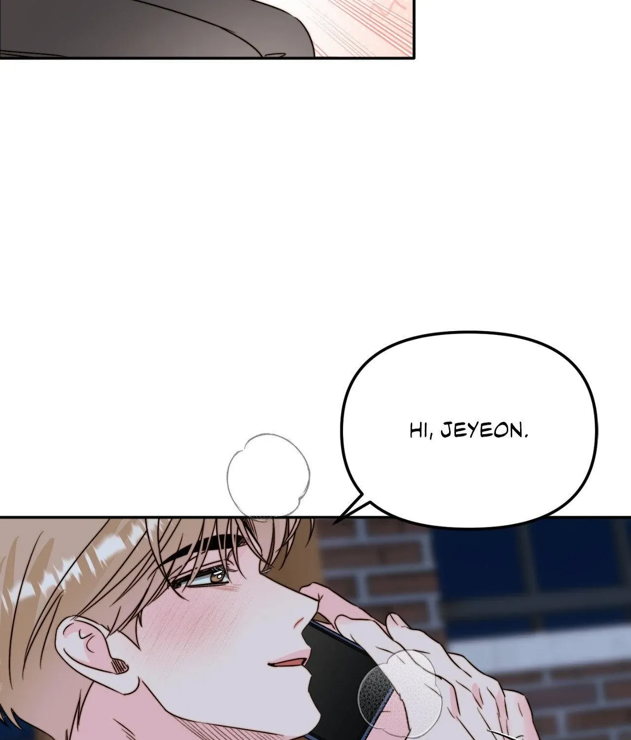 Love Rides on Pheromone Allergy Chapter 48 page 210 - 