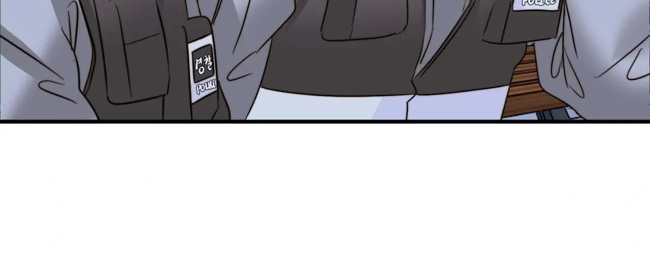 Love Rides on Pheromone Allergy Chapter 48 page 218 - 