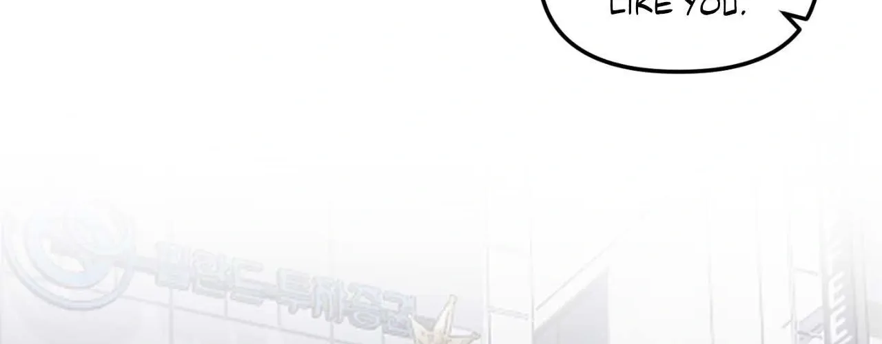 Love Rides on Pheromone Allergy Chapter 48 page 37 - 