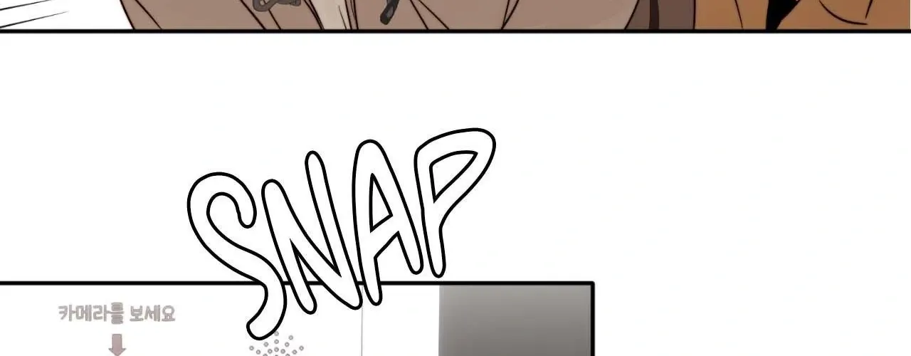 Love Rides on Pheromone Allergy Chapter 48 page 60 - 