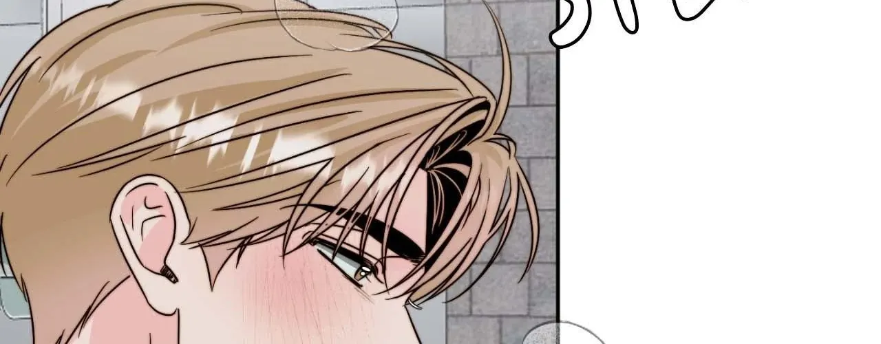 Love Rides on Pheromone Allergy Chapter 48 page 77 - 