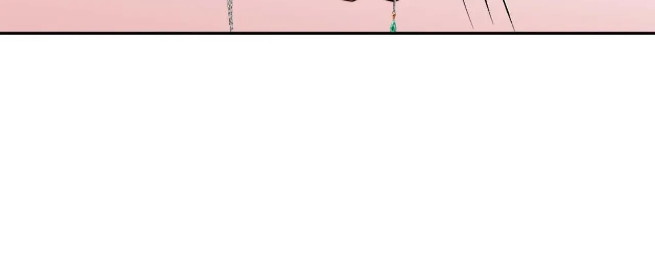 Love Rides on Pheromone Allergy Chapter 48 page 92 - 