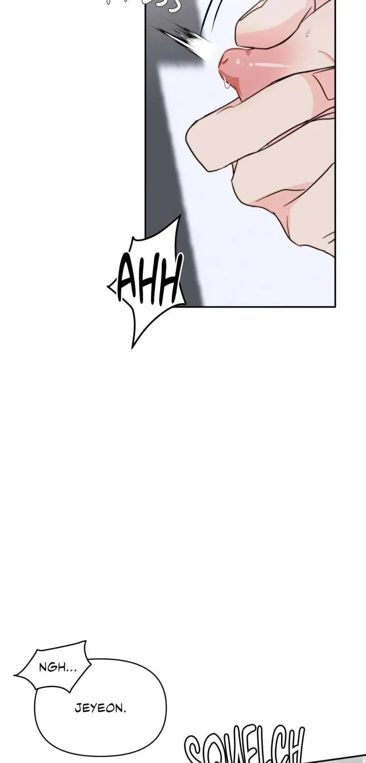 Love Rides on Pheromone Allergy Chapter 49 page 114 - 