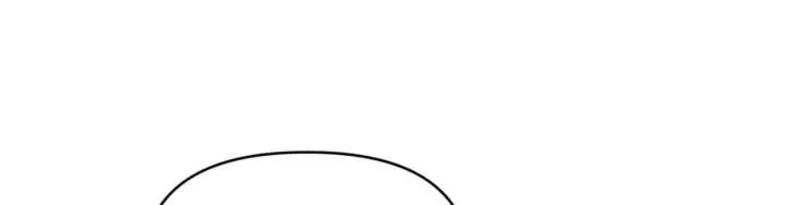 Love Rides on Pheromone Allergy Chapter 49 page 119 - 